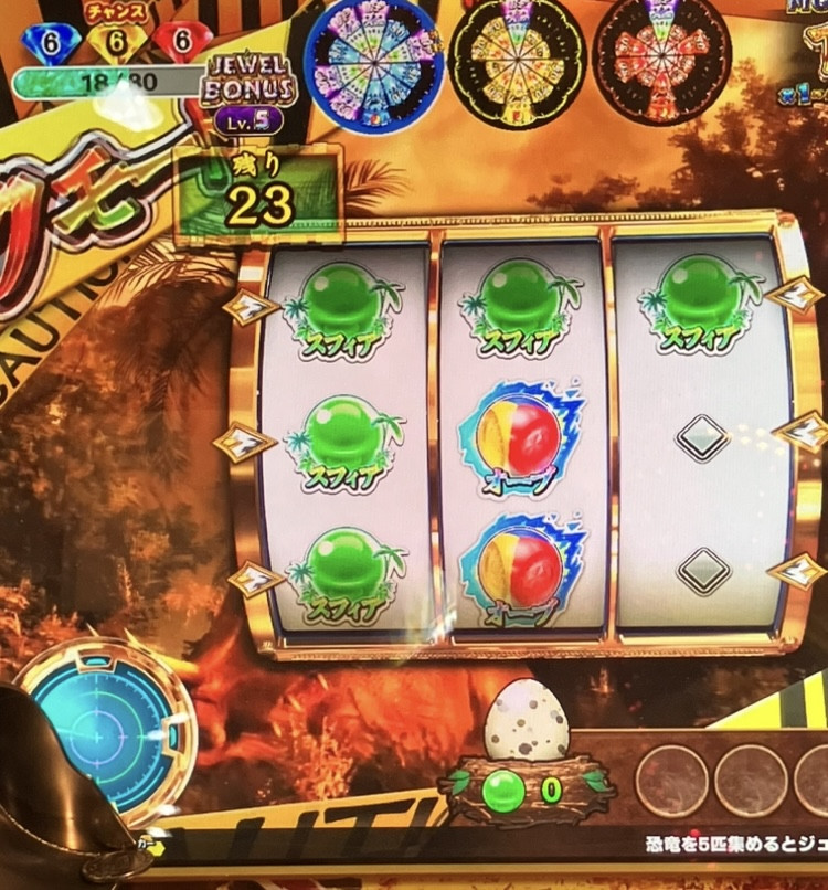 フォーチュントリニティ6ジュラシックトレジャー メダルゲームファン掲示板