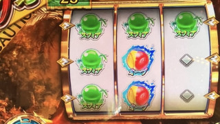 フォーチュントリニティ6ジュラシックトレジャー メダルゲームファン掲示板