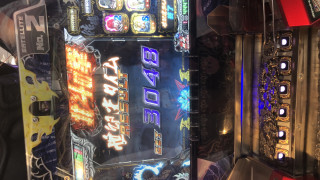 D5B7B18B1CD445BBA3D3A93BA5130420.jpeg