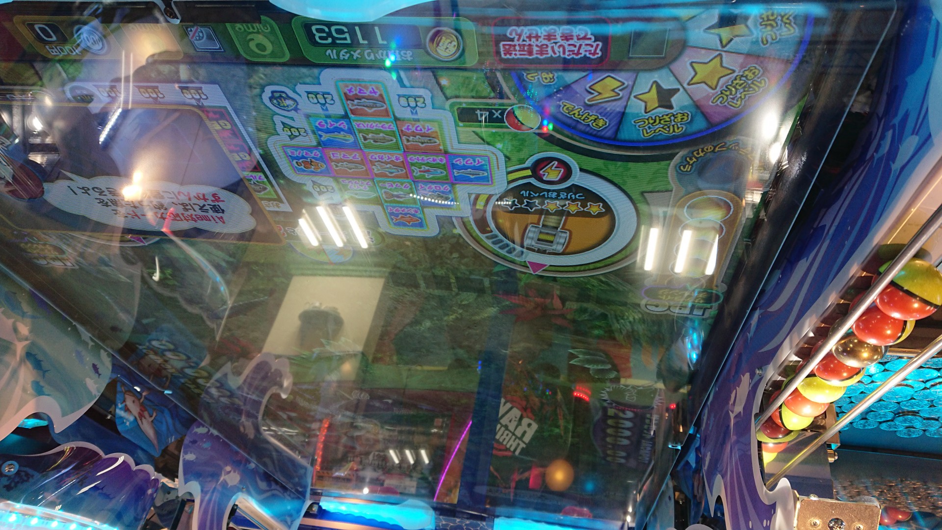 レッ釣りgo 攻略 雑談 メダルゲームファン掲示板