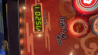 IMG6218.jpeg