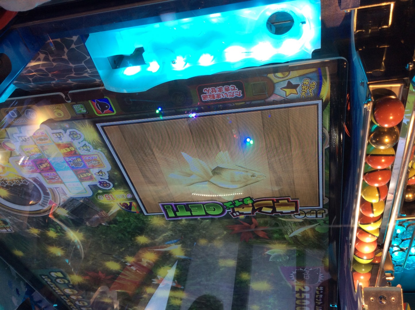 レッ釣りgo 攻略 雑談 メダルゲームファン掲示板