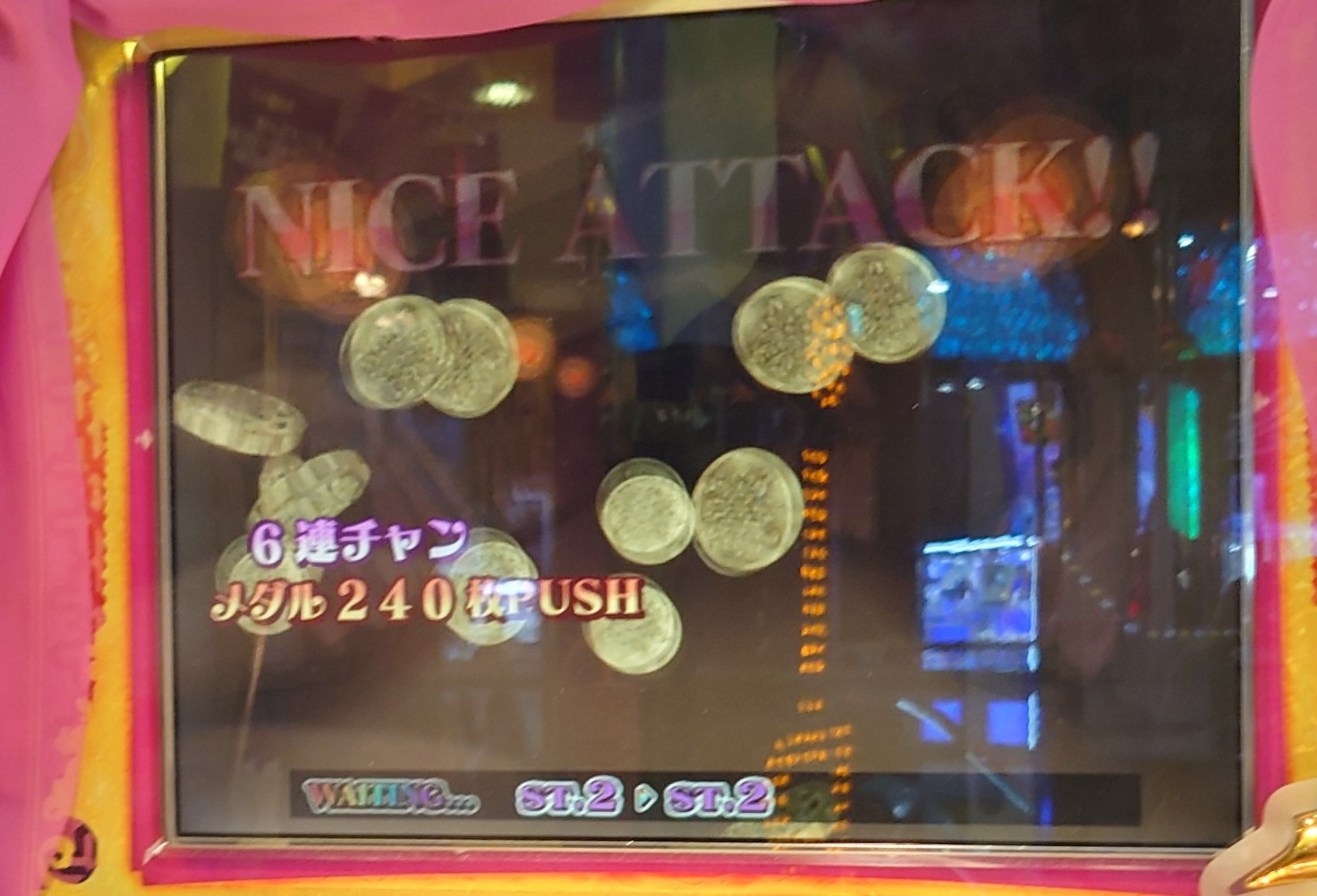 アラビアンジュエル 取扱説明書 アラビアンジュエル 攻略 雑談 メダルゲームファン掲示板