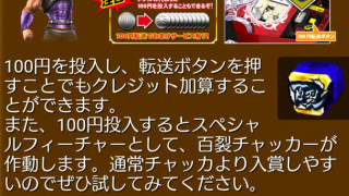 Screenshot20230715065716.png