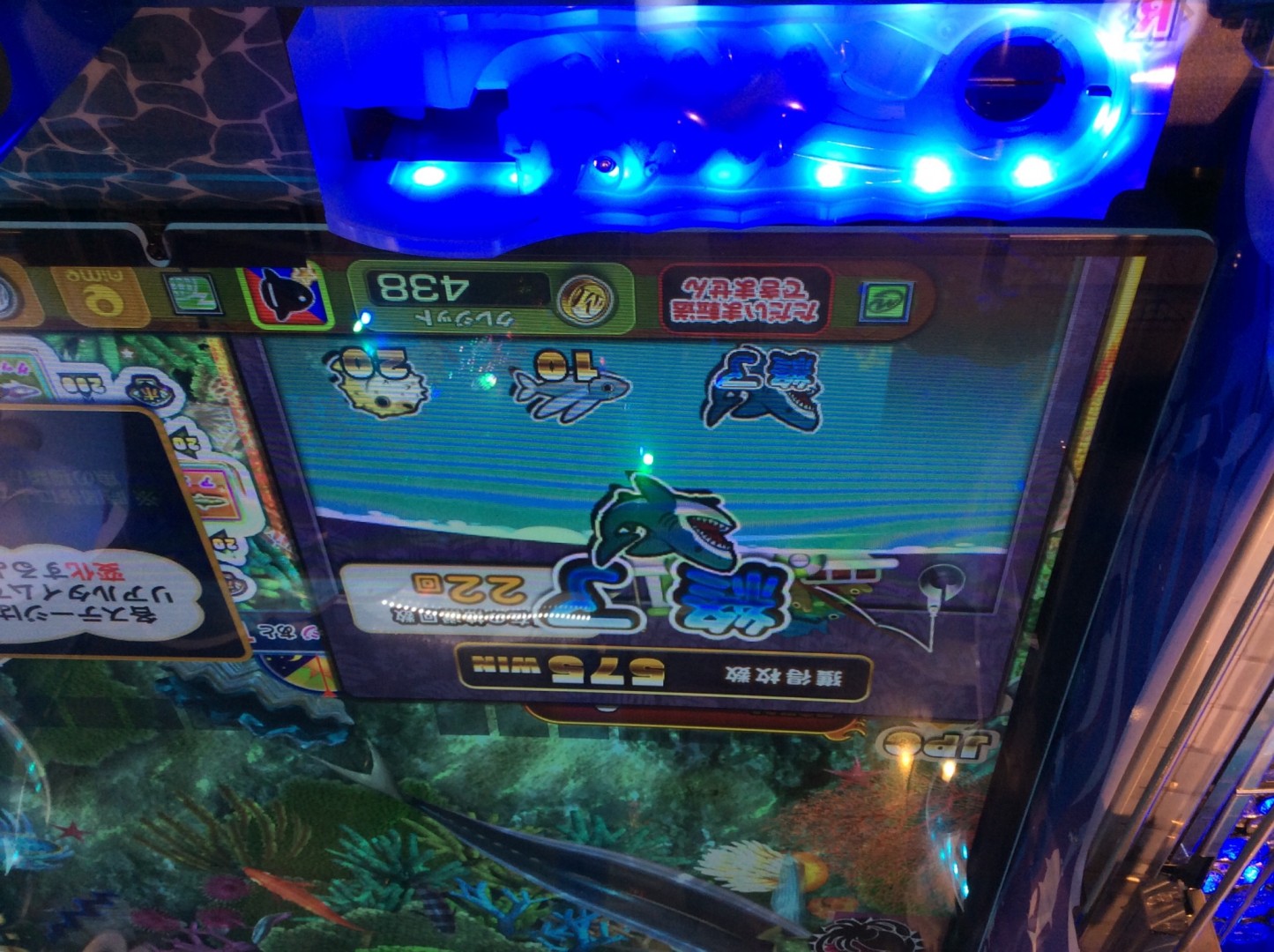 レッ釣りgo 攻略 雑談 メダルゲームファン掲示板