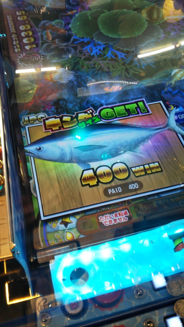 レッ釣りgo 攻略 雑談 メダルゲームファン掲示板