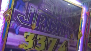 スマッシュスタジアム　取扱説明書 スマッシュスタジアム 取扱説明書 攻略】スマッシュスタジアム