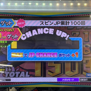 IMG6215.jpeg