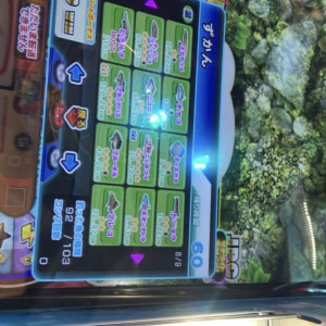 レッ釣りgo 攻略 雑談 メダルゲームファン掲示板