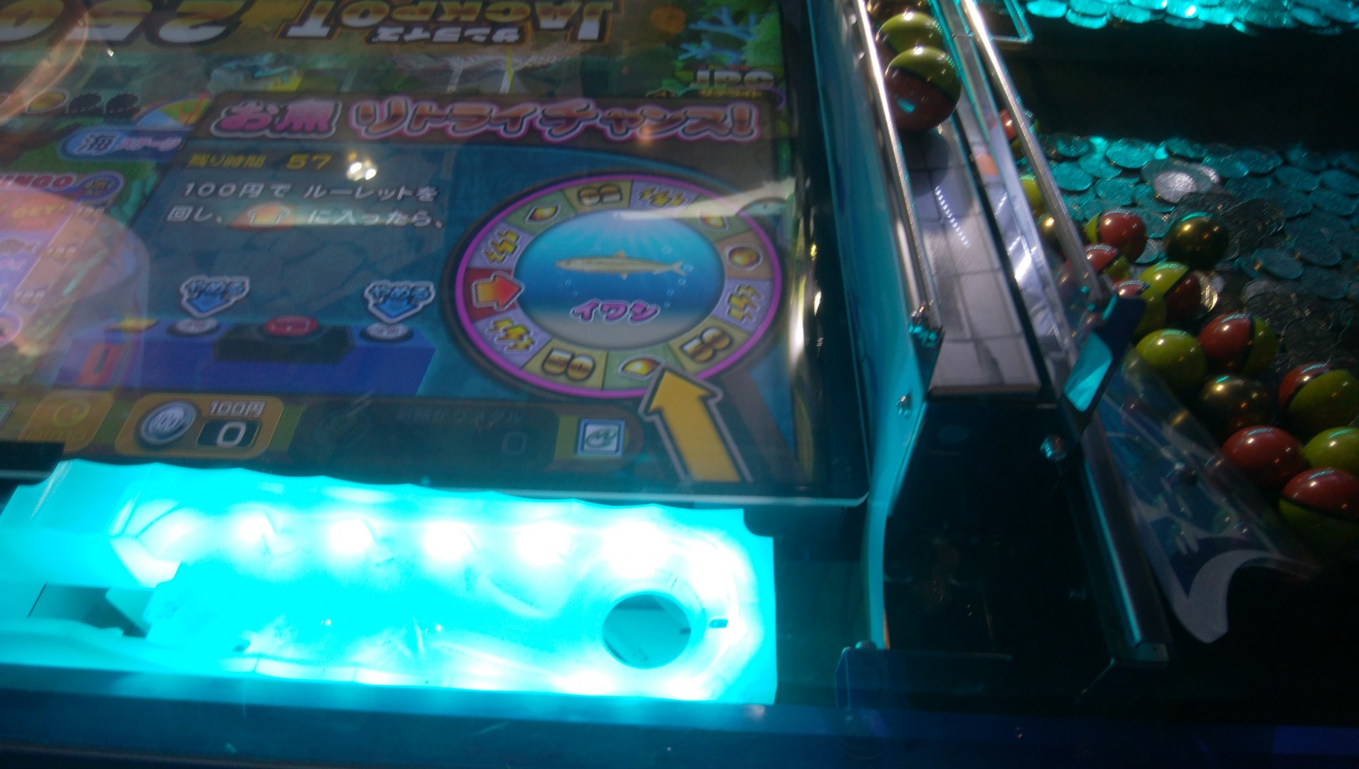 ガッ釣りgo 攻略 雑談 メダルゲームファン掲示板