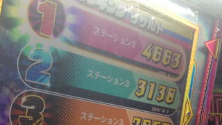 20240407.jpg