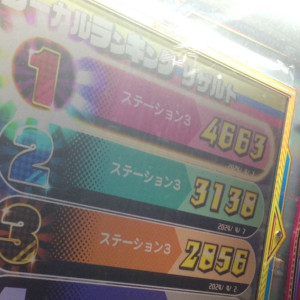 20240407.jpg