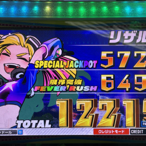 IMG7220.jpeg