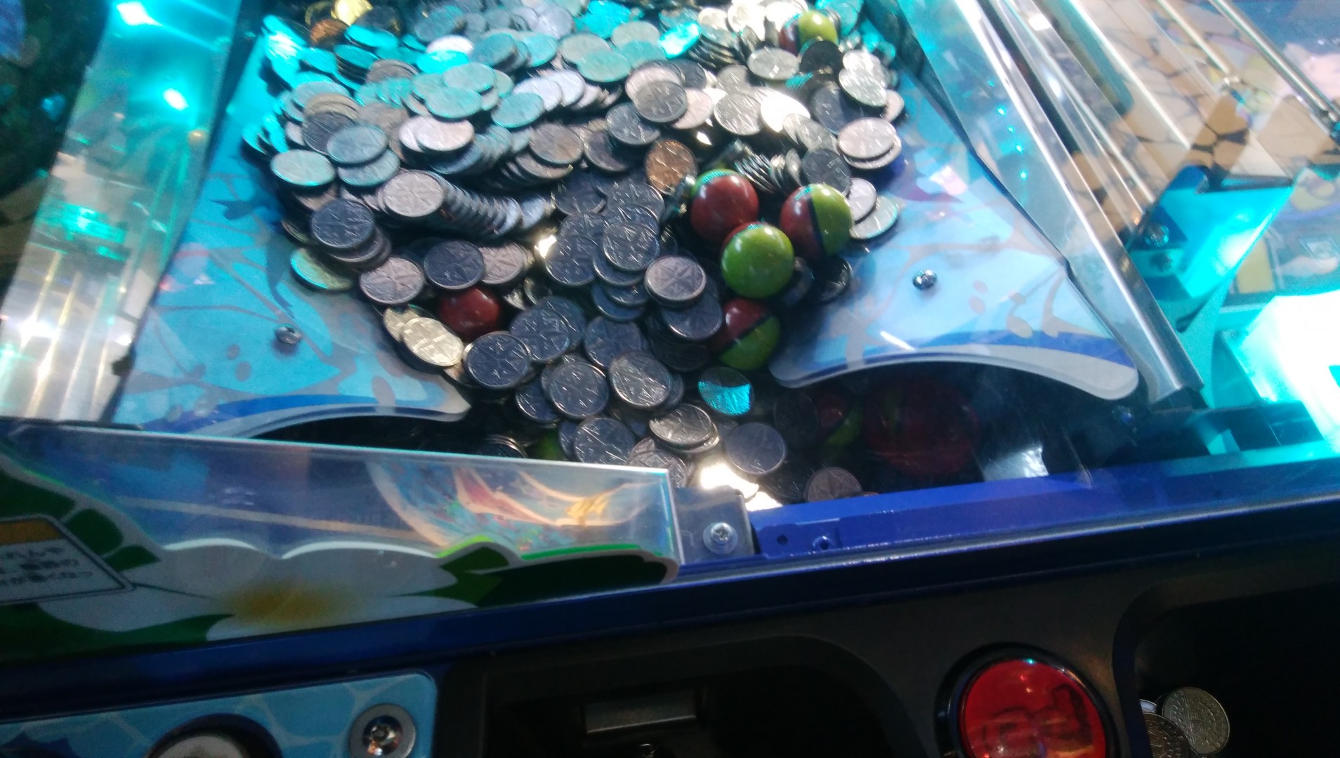 ガッ釣りgo 攻略 雑談 メダルゲームファン掲示板