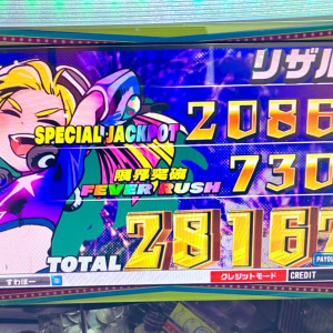 IMG4778.jpeg