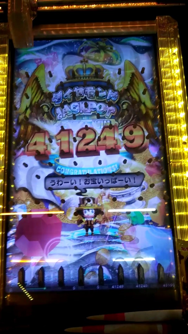 ホルカ トルカ攻略 ホルカトルカ 雑談掲示板 メダルゲームファン掲示板