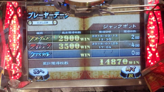 20150222223844.jpg