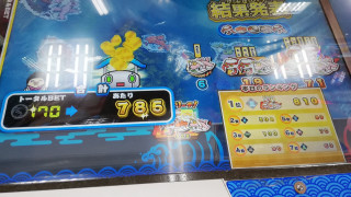 IMG20190318143256.jpg