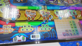 IMG20190318145835.jpg