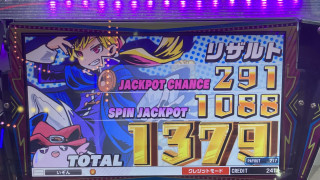 IMG8932.jpeg
