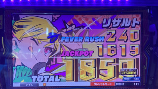 IMG9205.jpeg