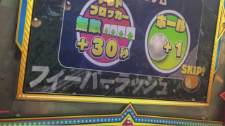 IMG8985.png