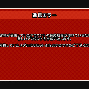 Screenshot20260501191854.png