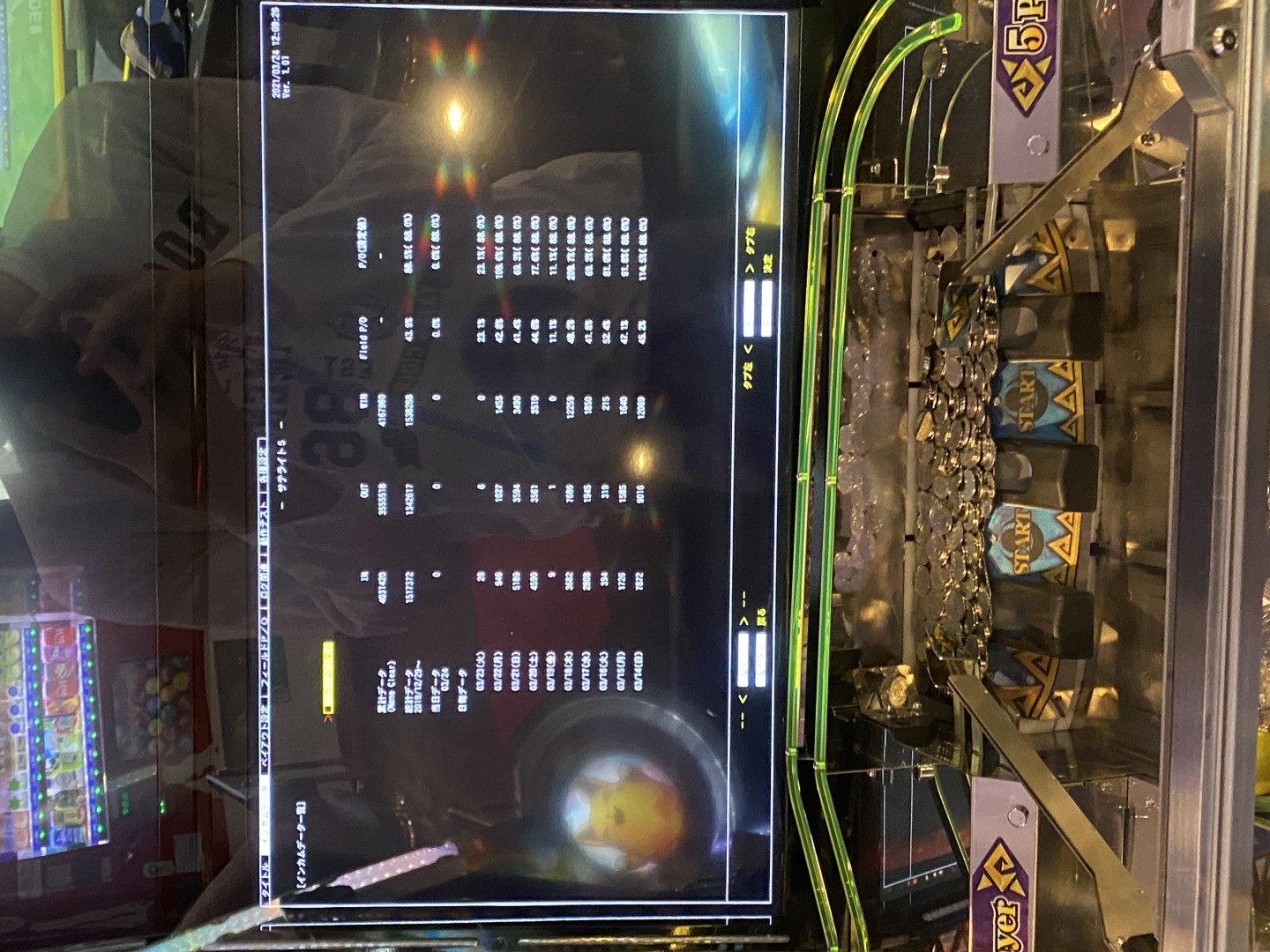 ラウンドワンについて メダルゲームファン掲示板