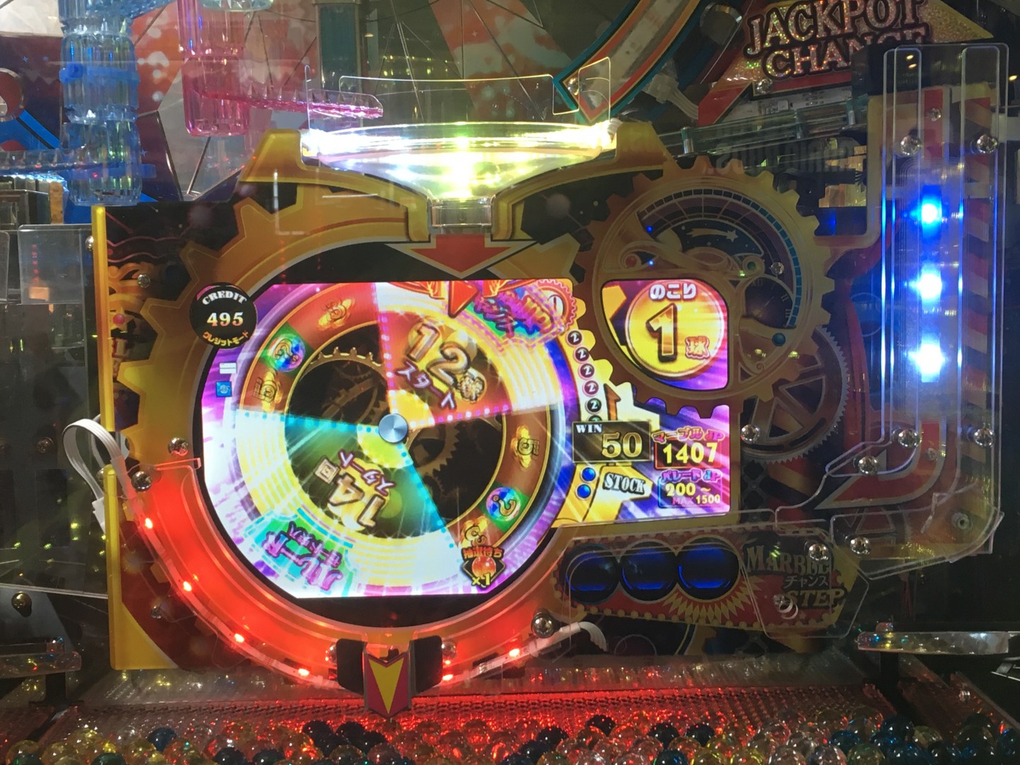 マーブルフィーバー 攻略 雑談 メダルゲームファン掲示板