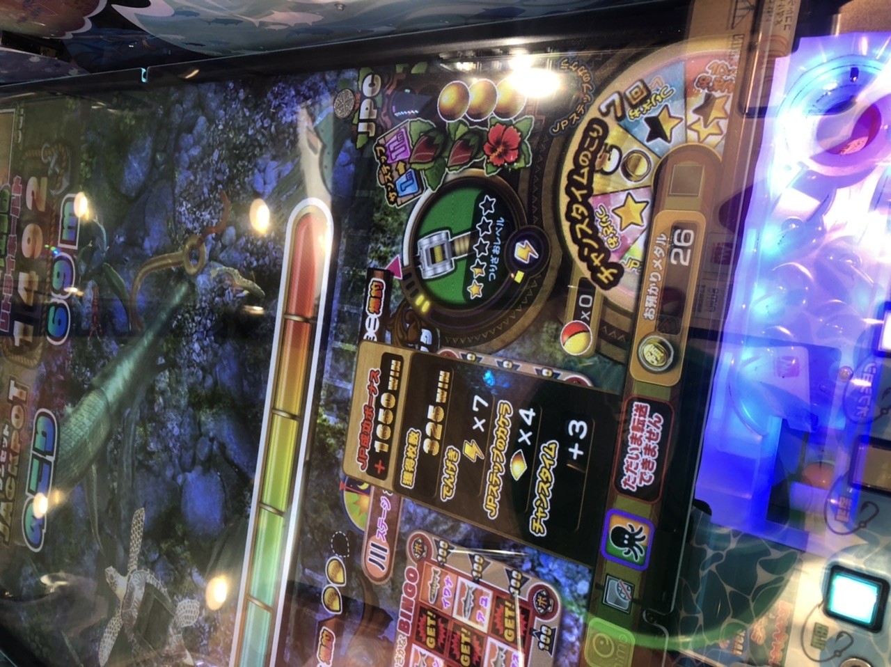 ガッ釣りgo 攻略 雑談 メダルゲームファン掲示板