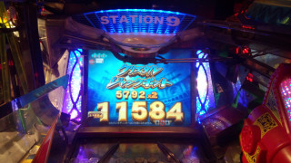 IMG20150311121317.jpg