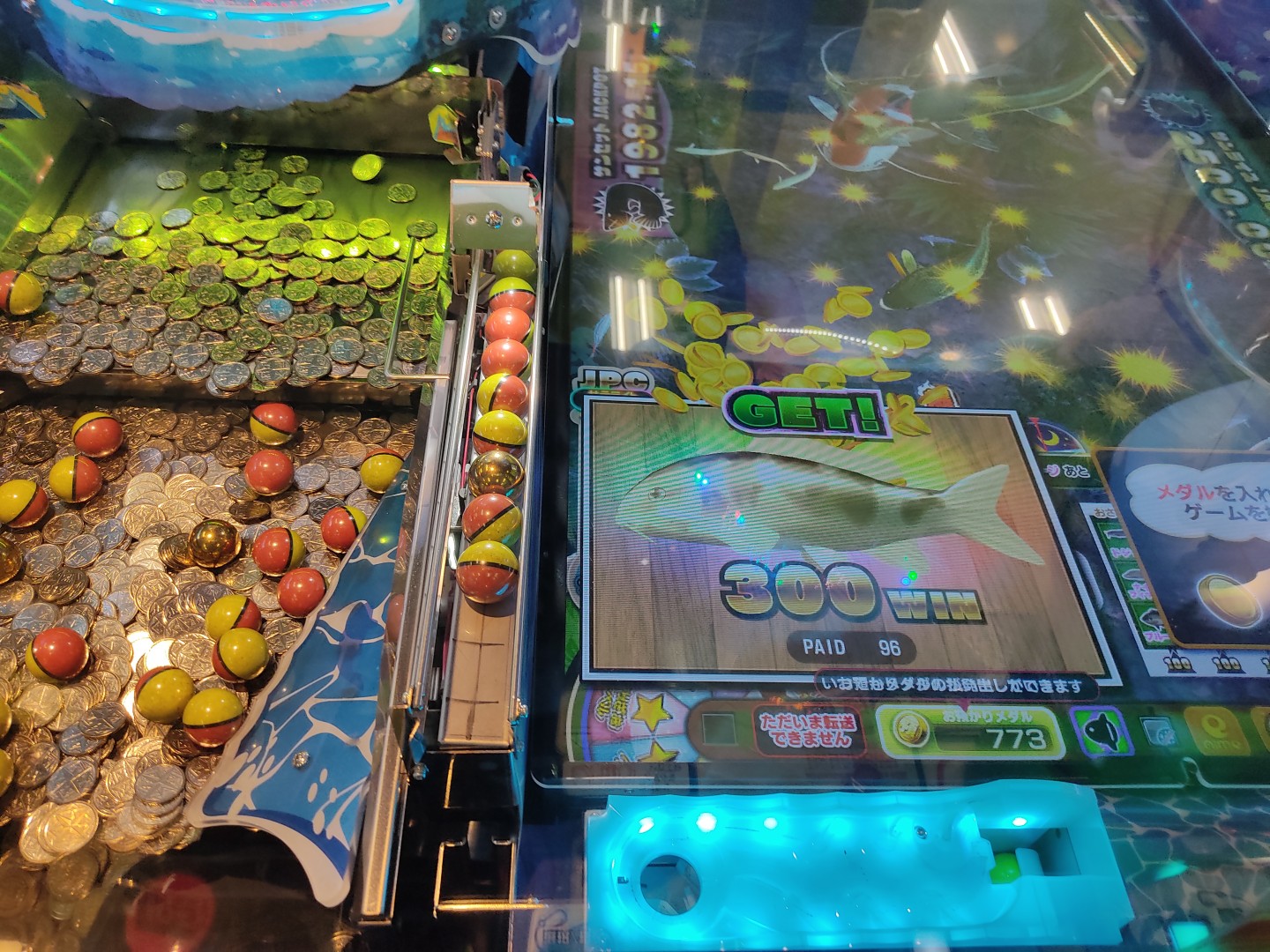 レッ釣りgo 攻略 雑談 メダルゲームファン掲示板