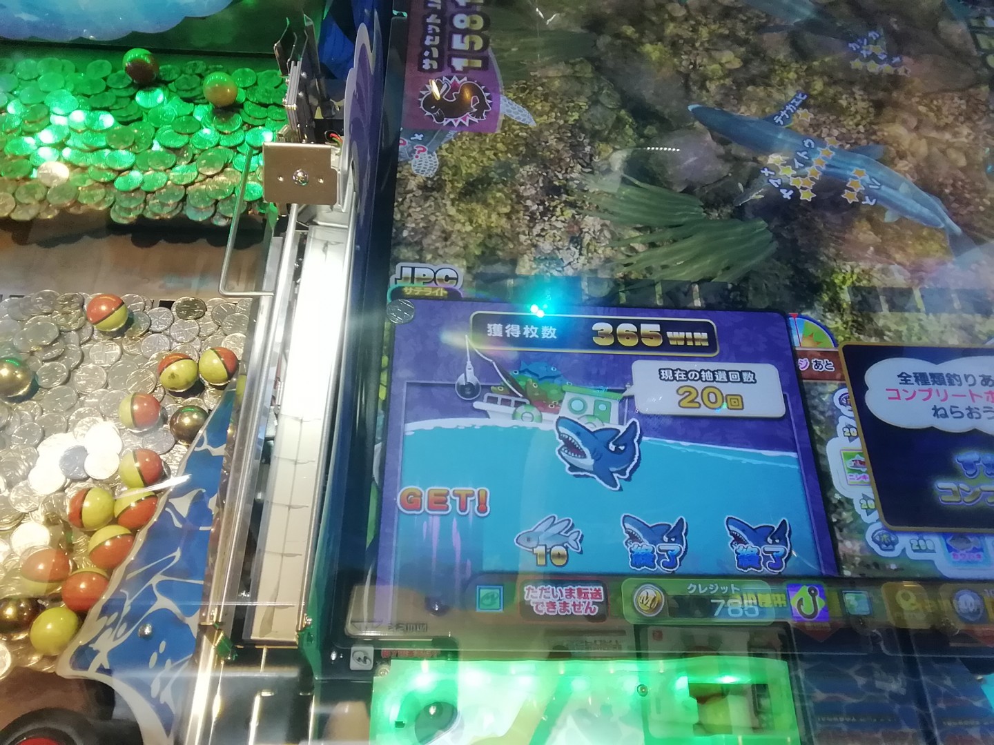 レッ釣りgo 攻略 雑談 メダルゲームファン掲示板