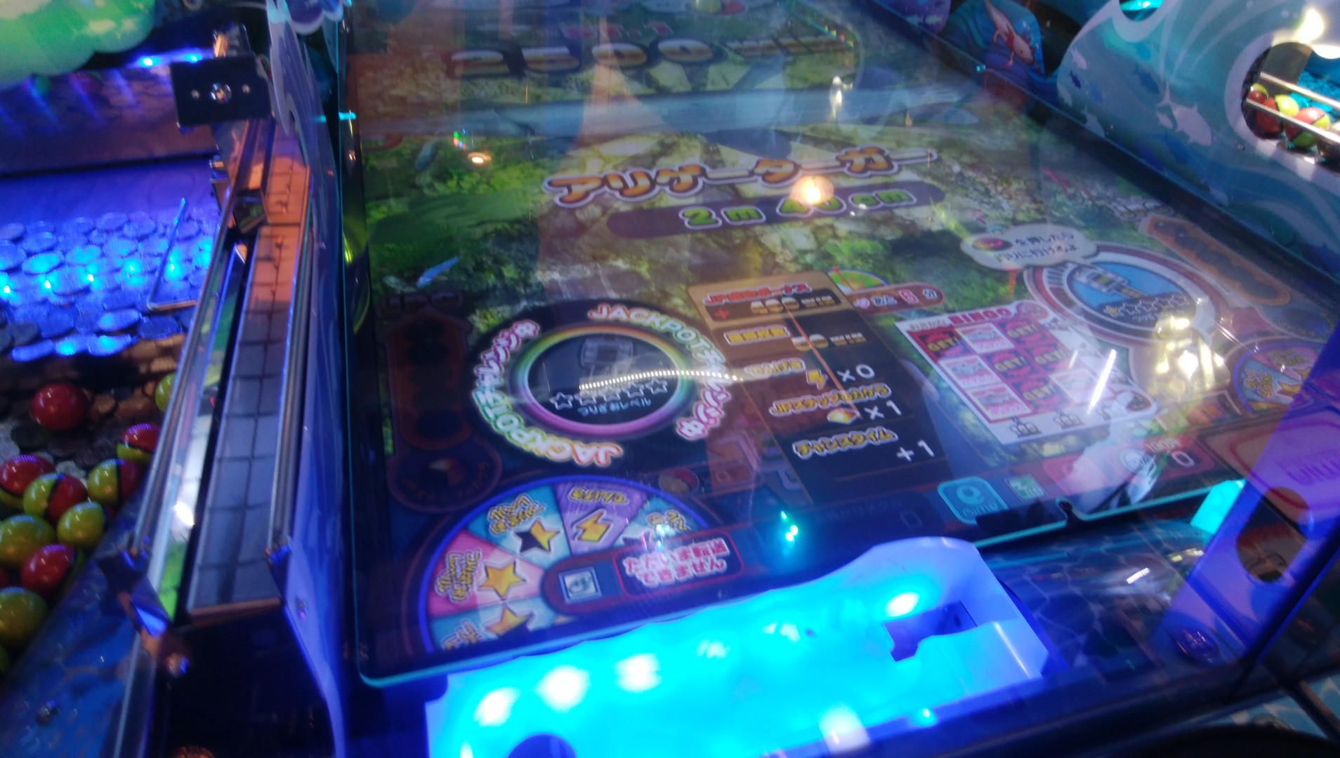 レッ釣りgo 攻略 雑談 メダルゲームファン掲示板
