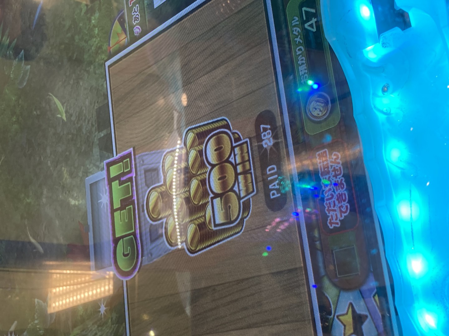 レッ釣りgo 攻略 雑談 メダルゲームファン掲示板