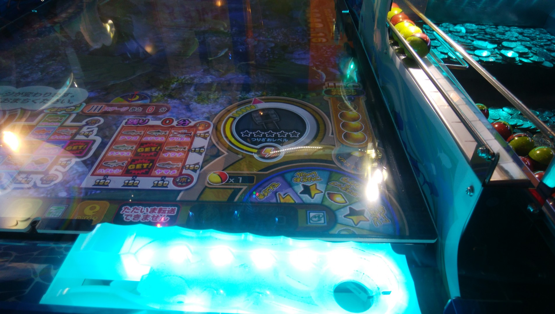 レッ釣りgo 攻略 雑談 メダルゲームファン掲示板