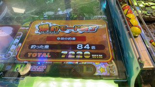 レッ釣りgo 攻略 雑談 メダルゲームファン掲示板