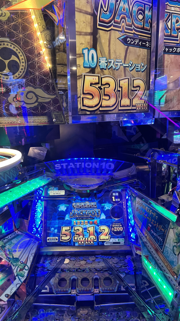 フォーチュントリニティ4 精霊の至宝祭 攻略・雑談 メダルゲームファン