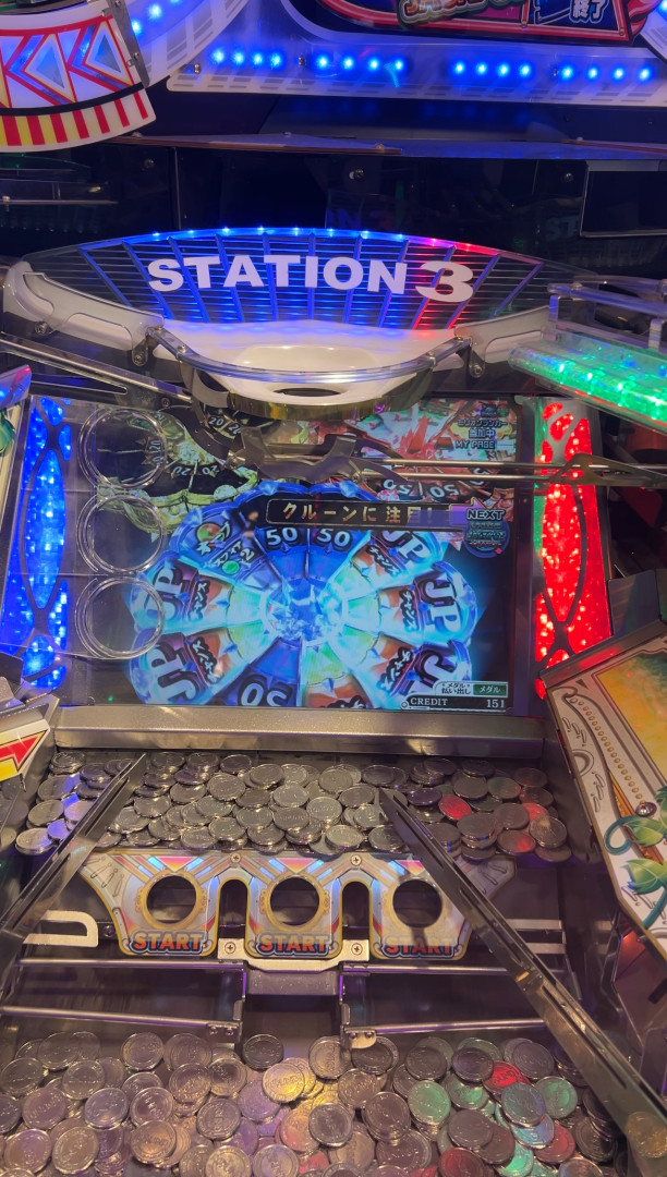 フォーチュントリニティ4 精霊の至宝祭 攻略・雑談 メダルゲームファン