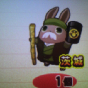ibaraki.jpg