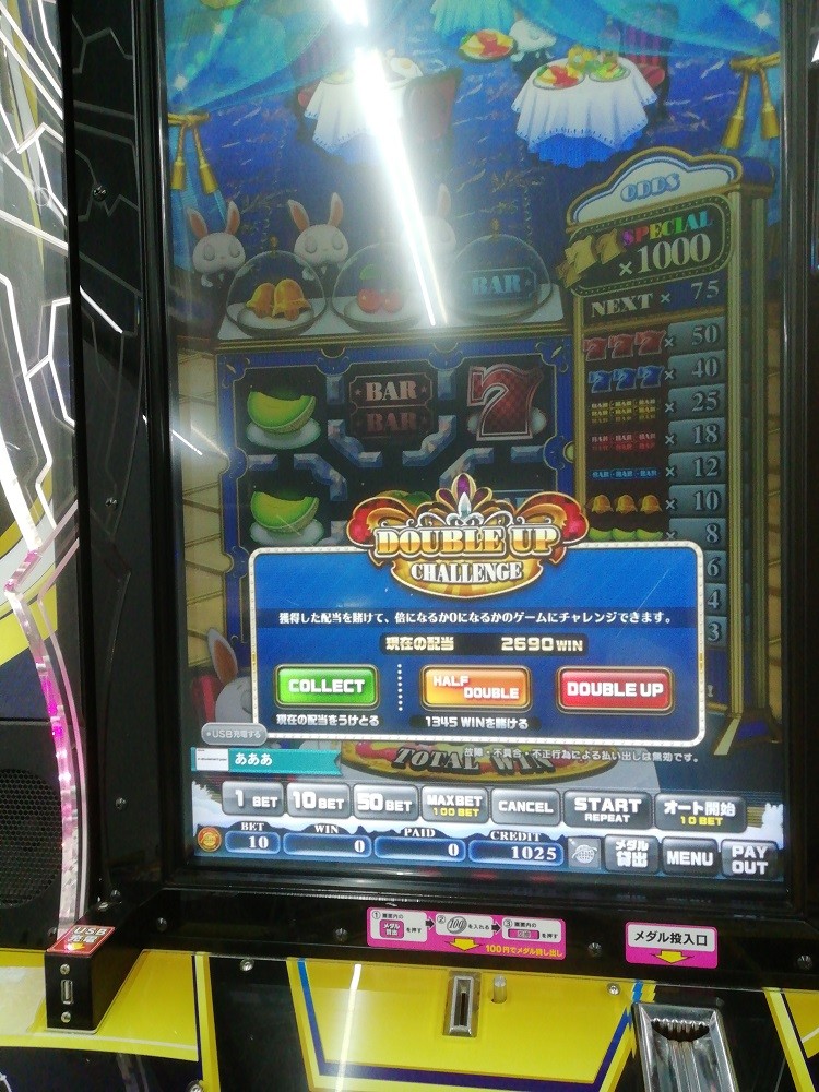 ビデオスロットとメカスロとポーカー メダルゲームファン掲示板