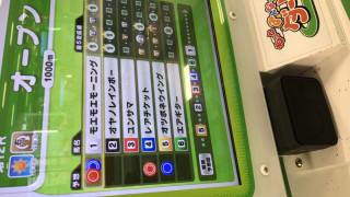 73DABD9D59354400871C3856DDC35384.jpeg