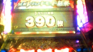 150429102609.jpg