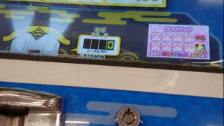 5023748911FF4E868696CF3D426BA454.png
