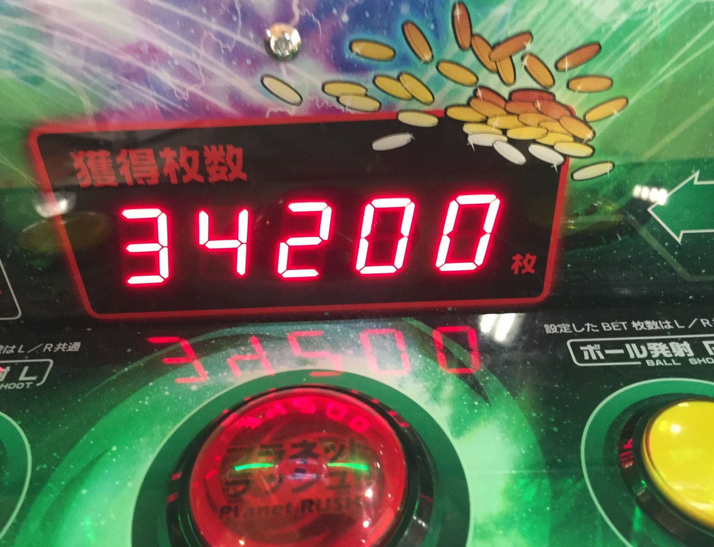 ギンガーン 攻略 雑談 メダルゲームファン掲示板