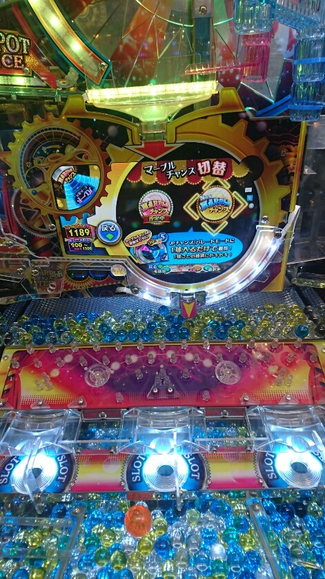 高額売筋 1000球 マーブルフィーバー ボール メダルゲーム 各種パーツ Csjla Pe