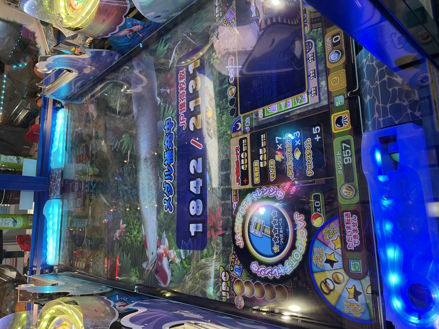 ガッ釣りgo 攻略 雑談 メダルゲームファン掲示板