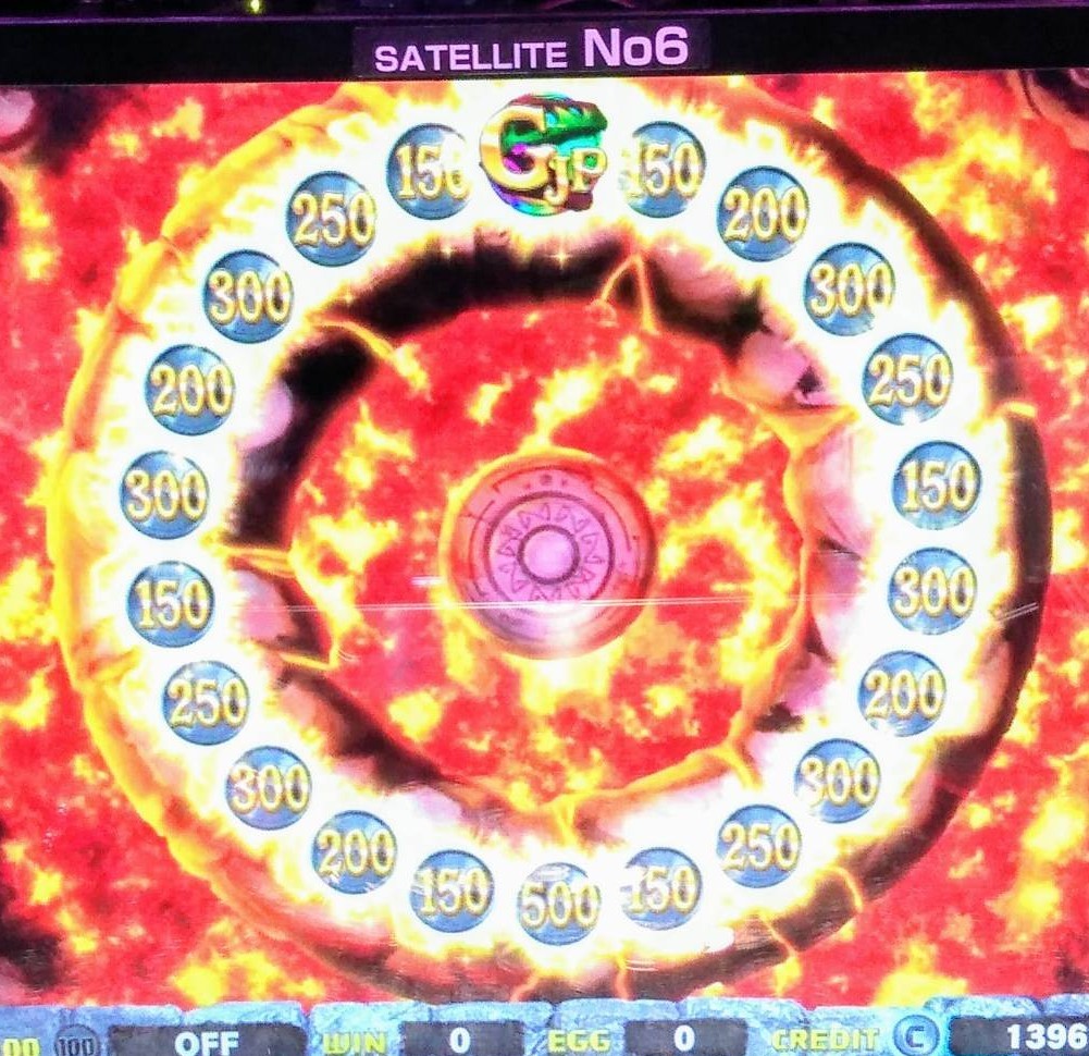 ダイノキングビクトリー 攻略・雑談 メダルゲームファン掲示板