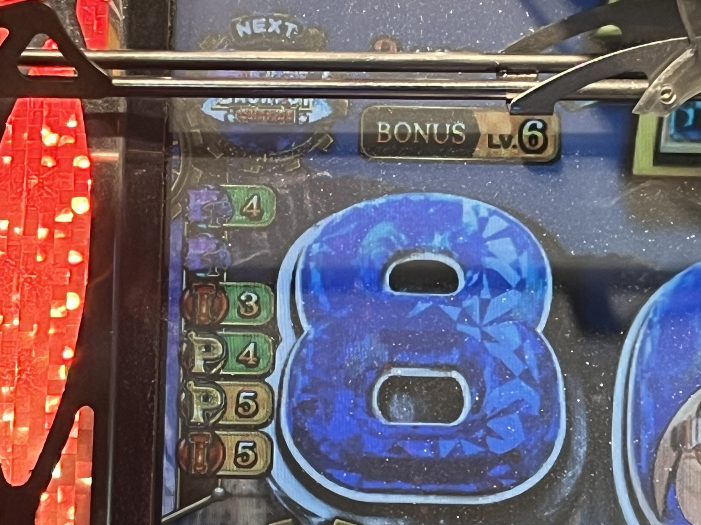 フォーチュントリニティ トリニティクルーン maxresdefault.jpg