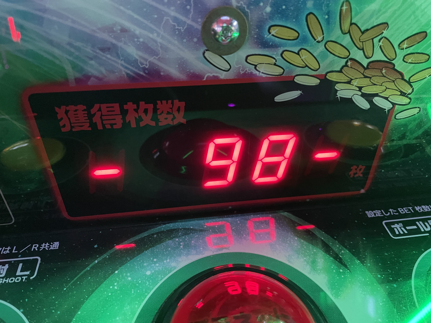 ギンガーン 攻略 雑談 メダルゲームファン掲示板